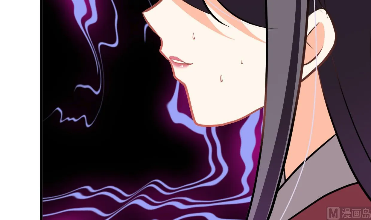 第358话 出手 第66页