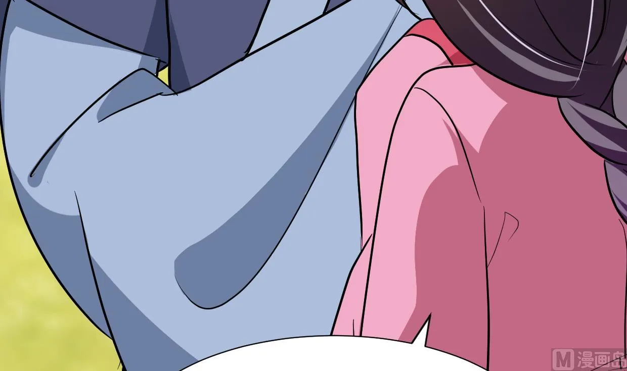 第358话 出手 第72页