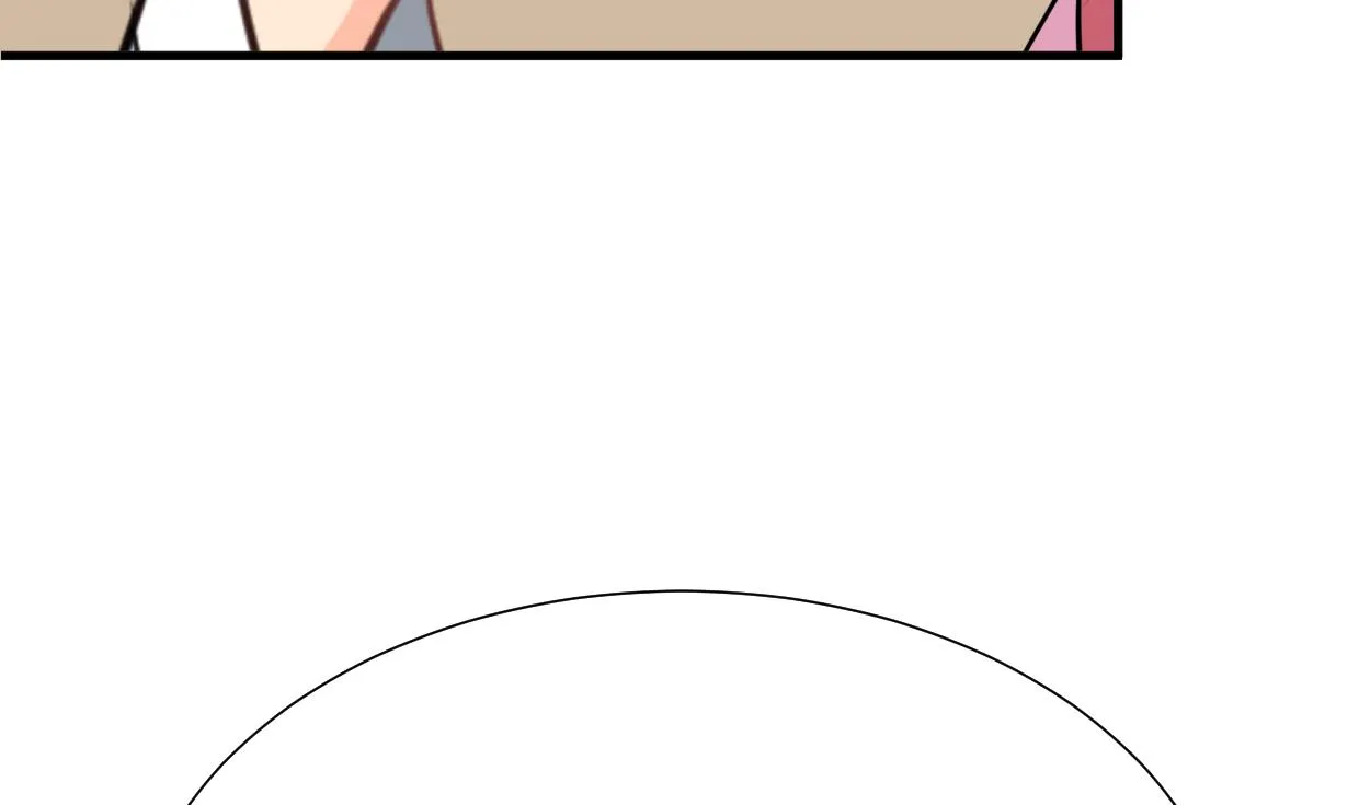 第359话 传递出信息 第13页