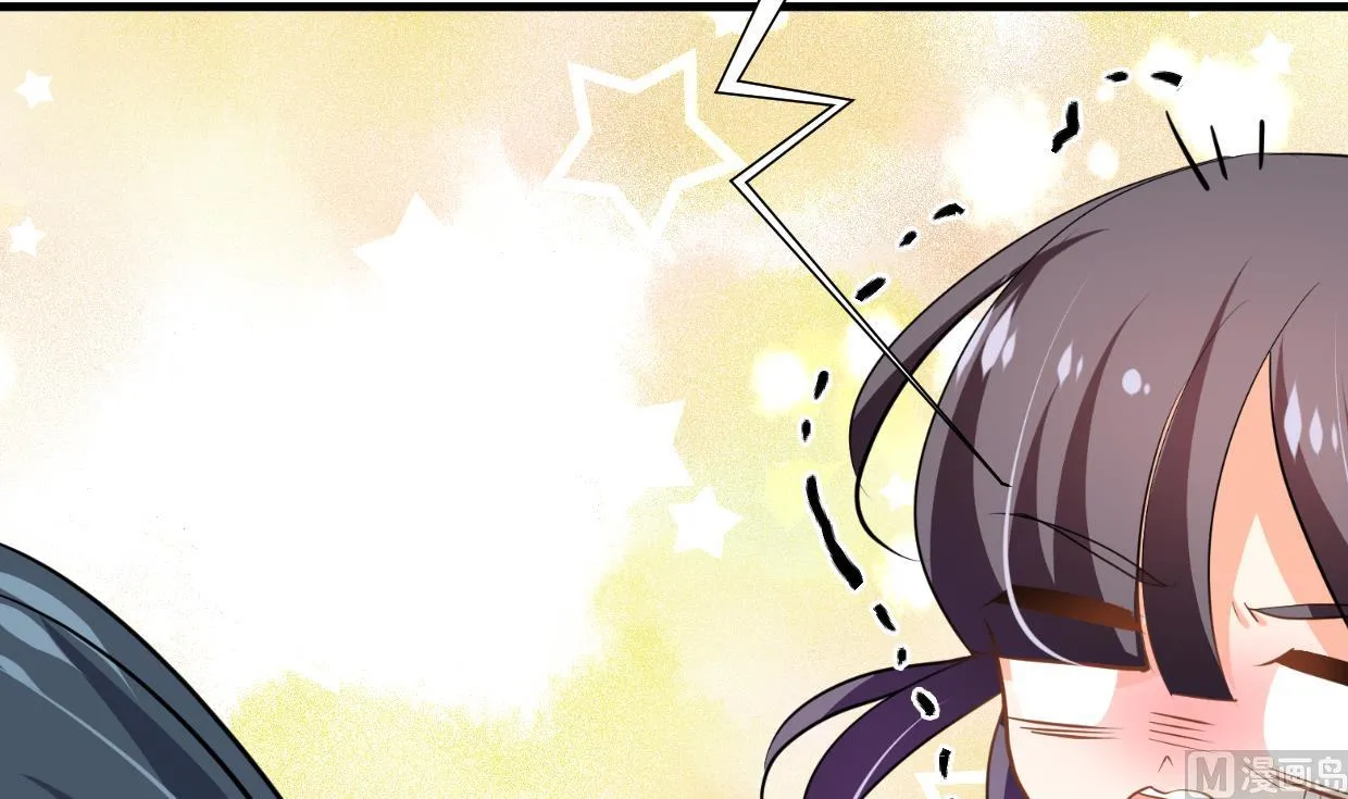 第359话 传递出信息 第60页