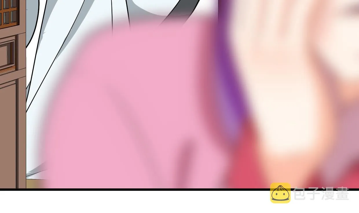 第361话 挑拨 第52页