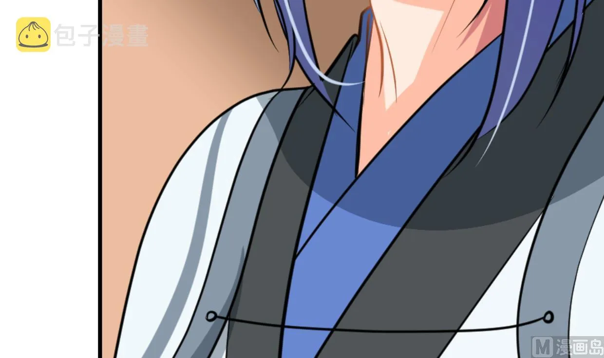 第362话 遗漏 第12页