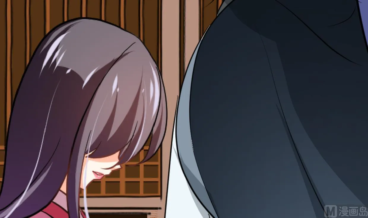 第362话 遗漏 第21页