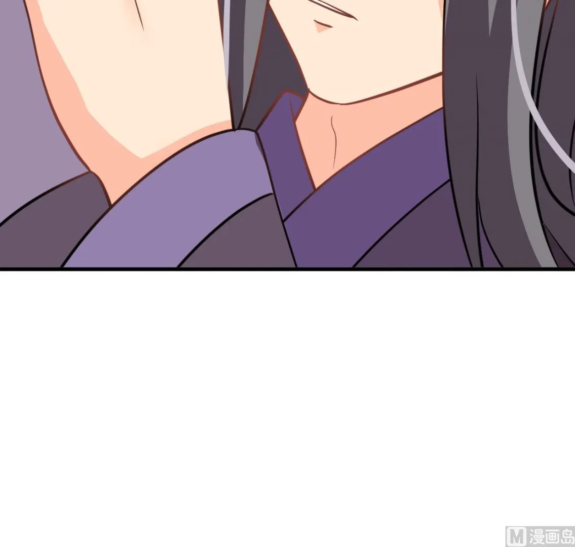 第362话 遗漏 第39页