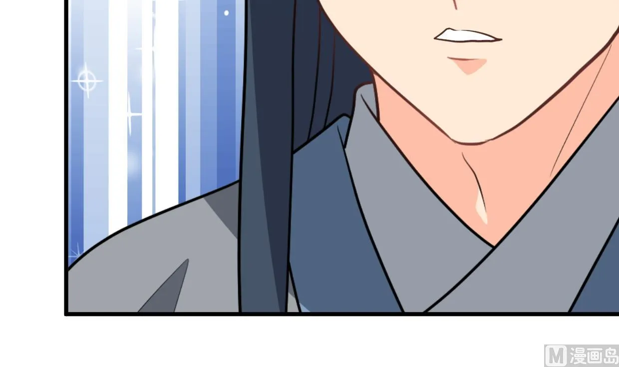 第362话 遗漏 第63页