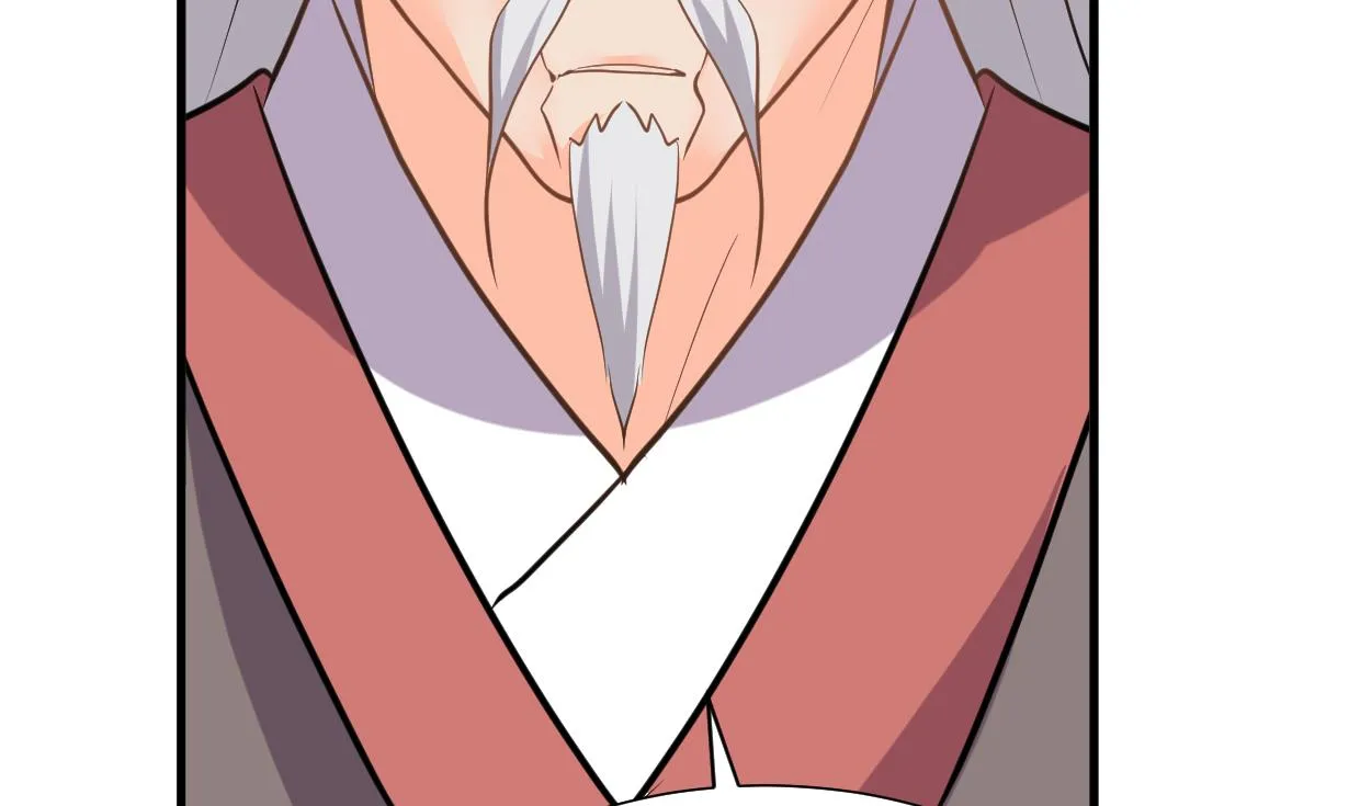 第363话 你是谁 第56页