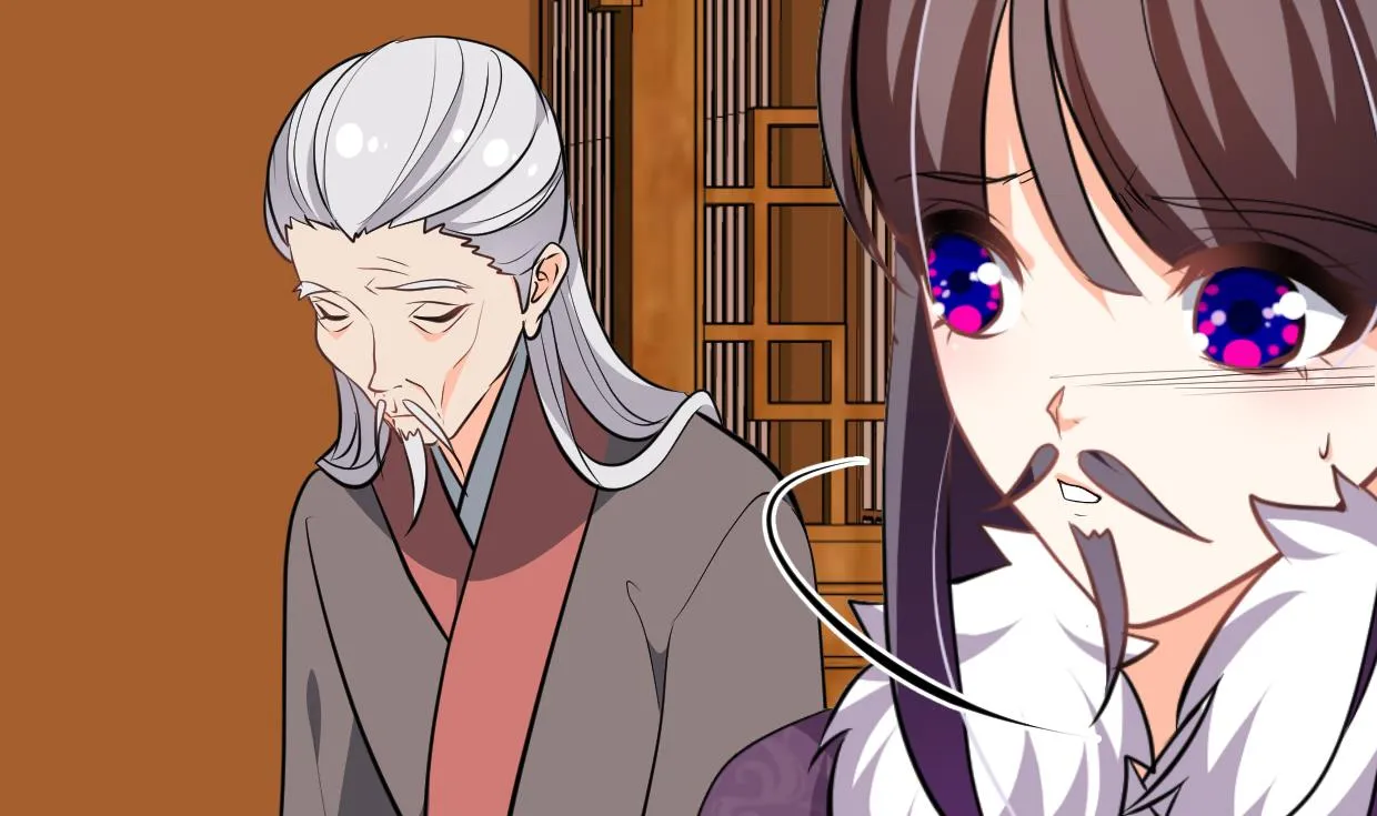 第364话 出击 第2页