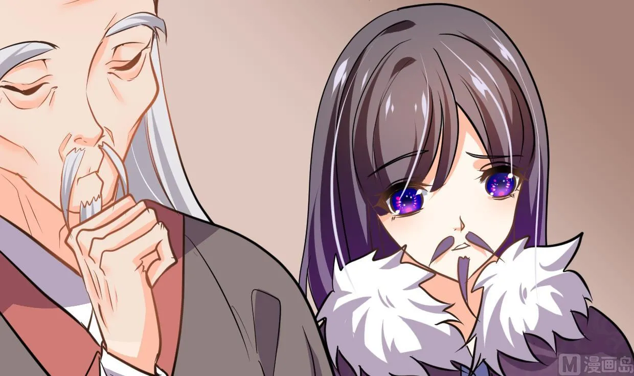 第364话 出击 第9页
