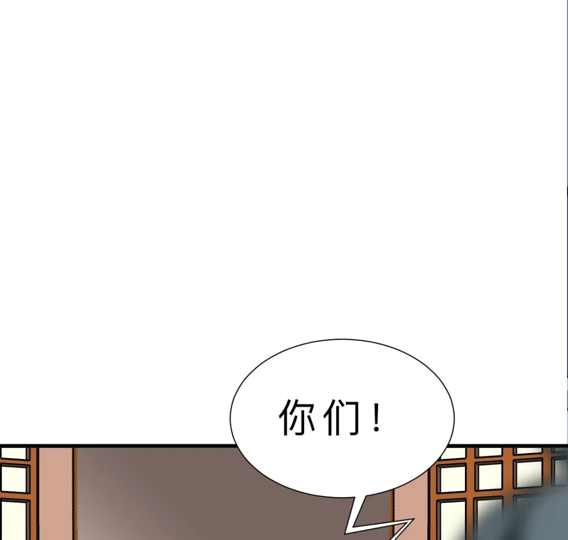 第364话 出击 第37页