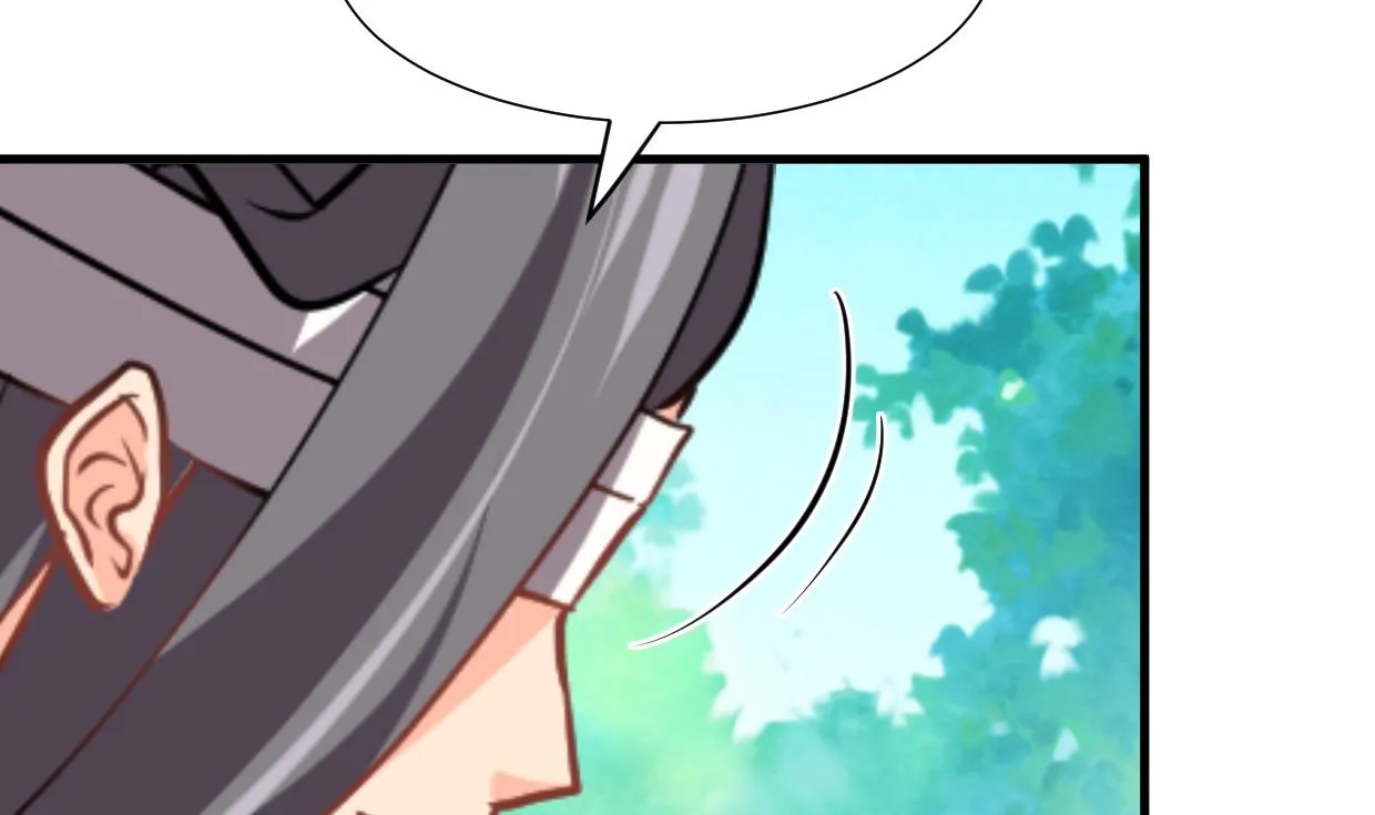 第364话 出击 第47页