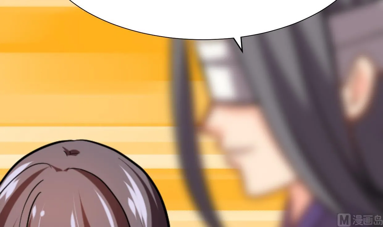 第364话 出击 第72页