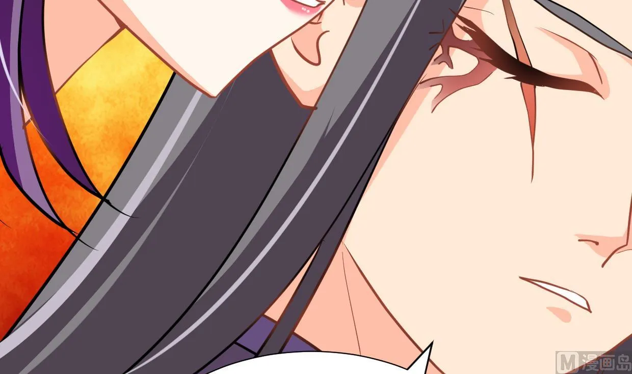 第365话 试探 第21页