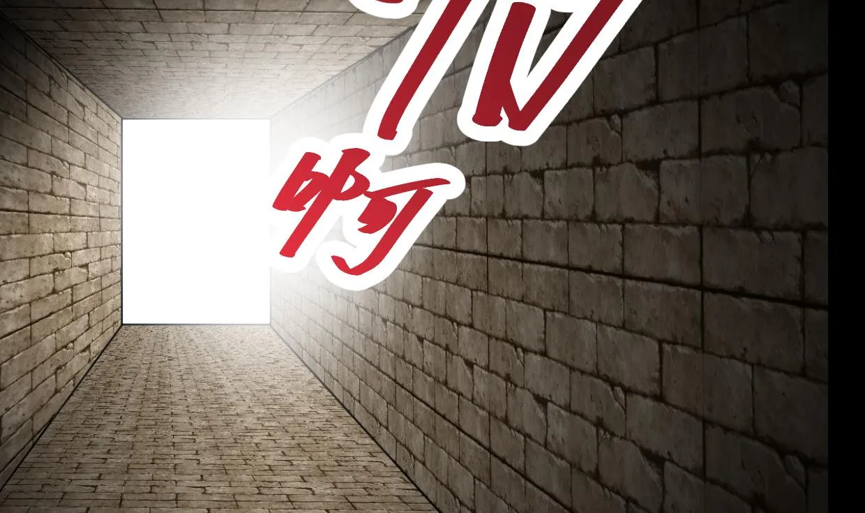 第366话 信息 第7页