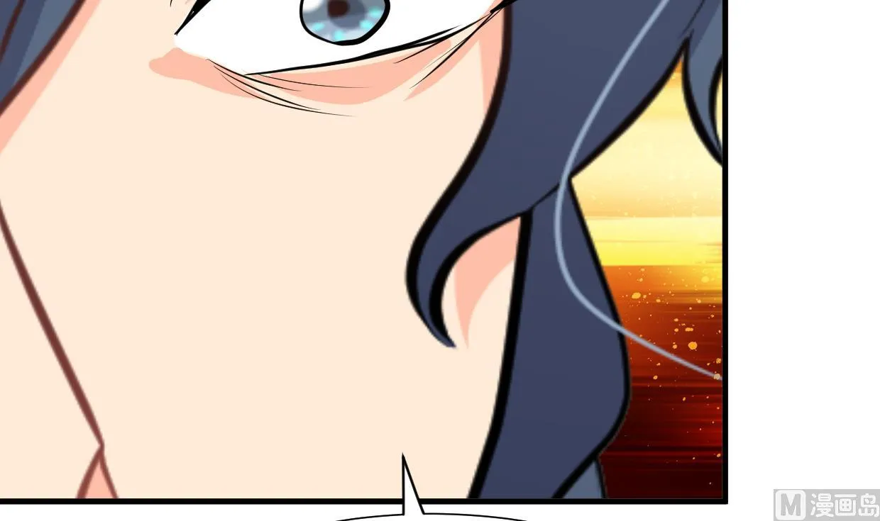 第366话 信息 第15页
