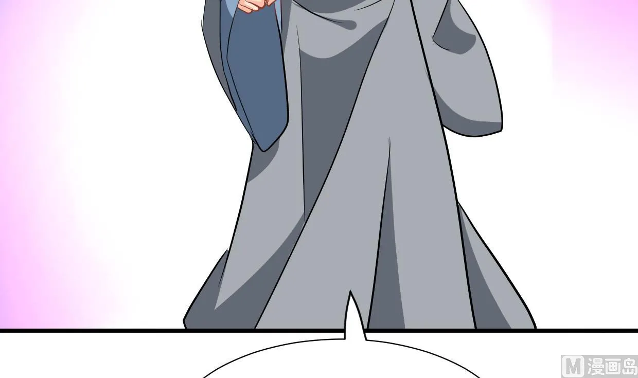 第366话 信息 第30页