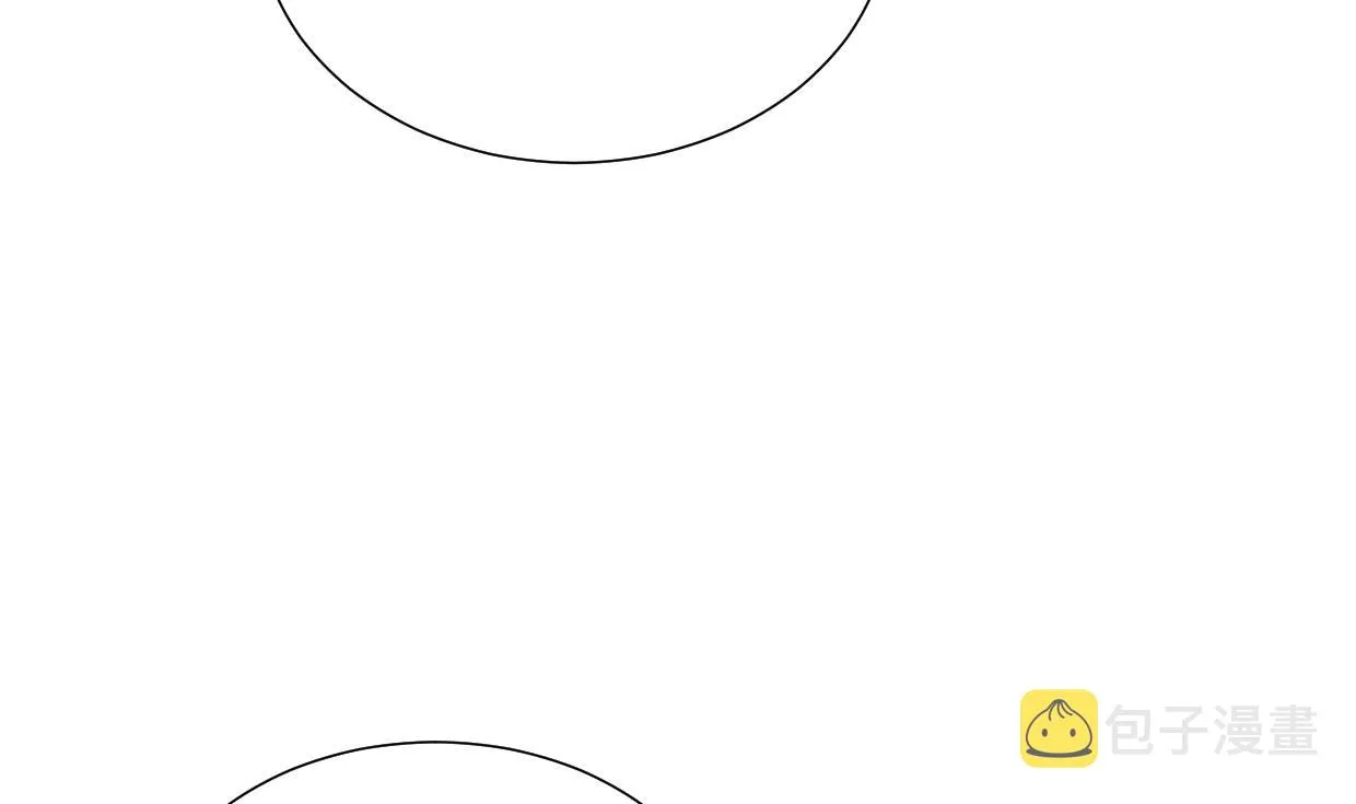 第366话 信息 第47页