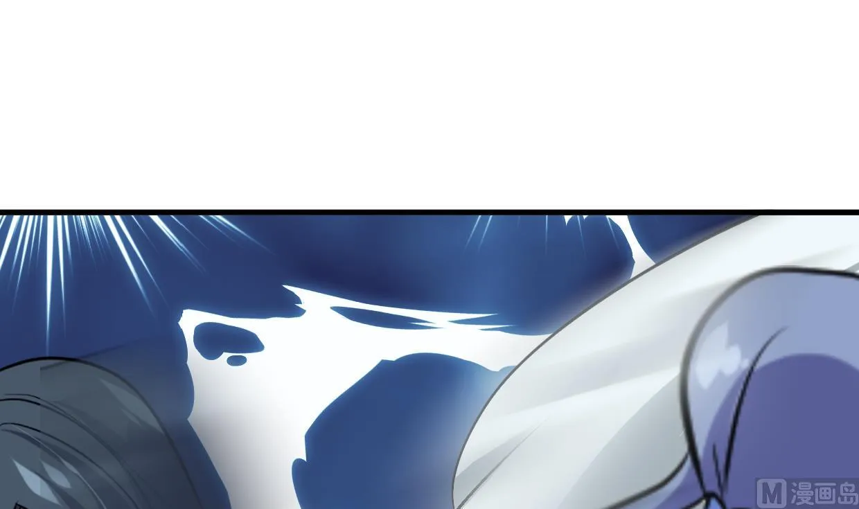 第367话 各怀心思 第24页