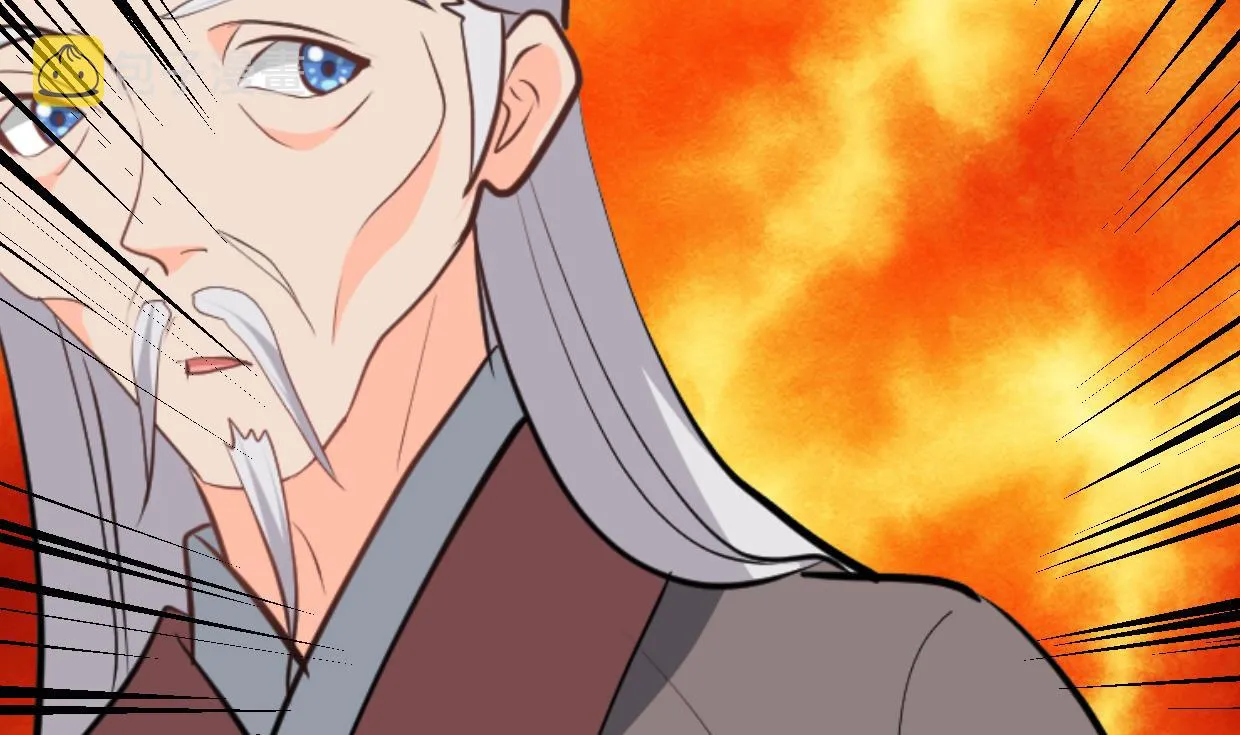 第367话 各怀心思 第67页