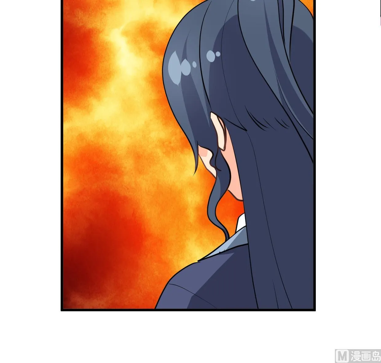 第369话 上当 第39页