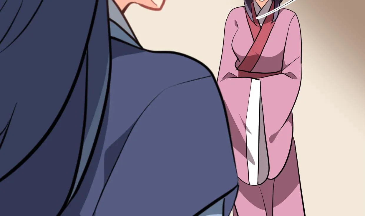 第369话 上当 第44页
