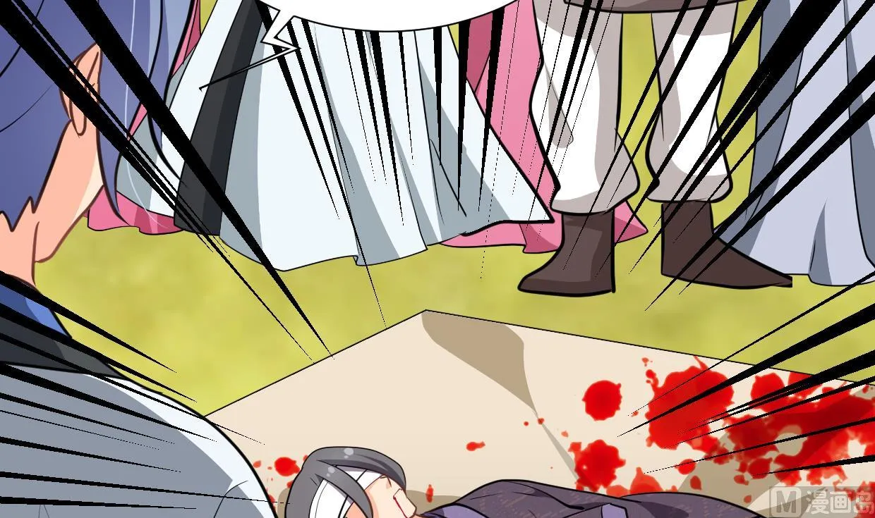 第368话 死亡 第36页