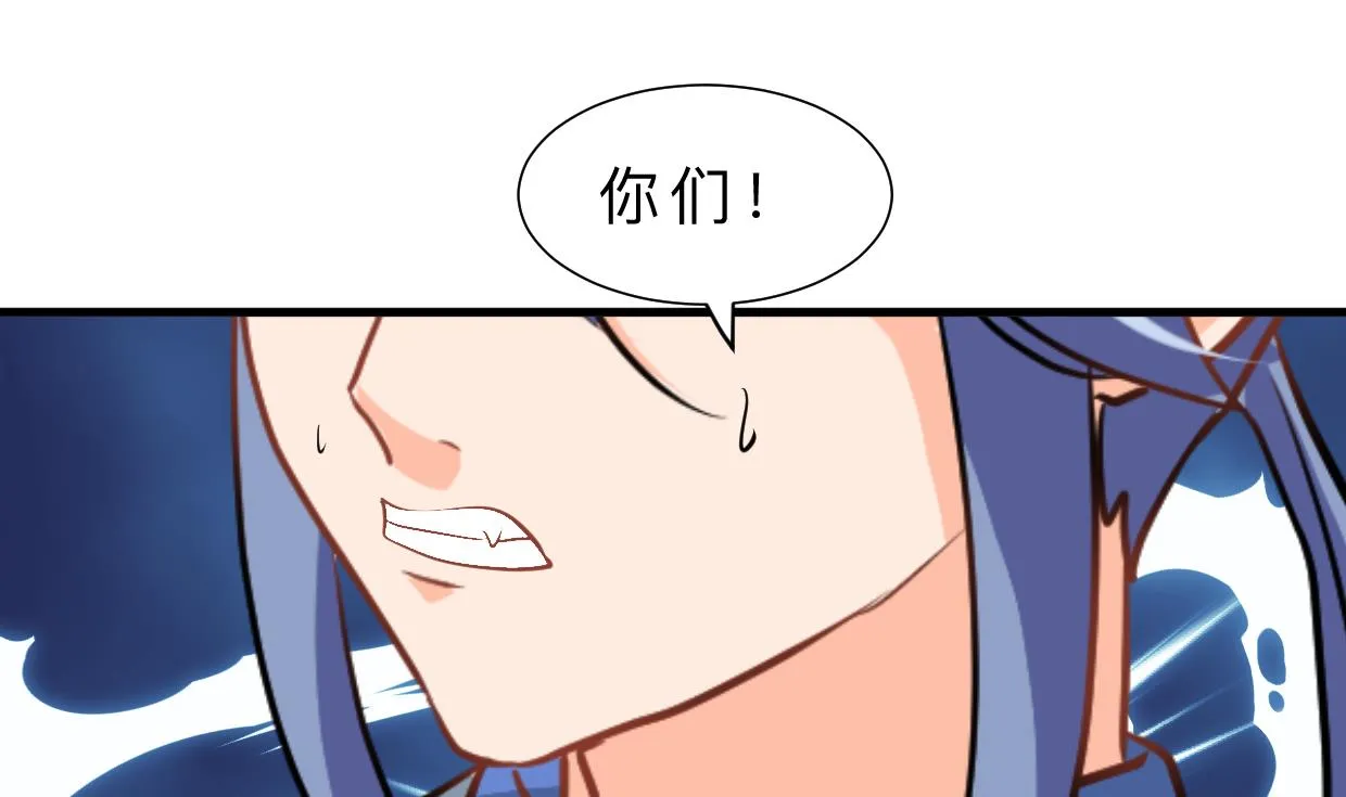 第368话 死亡 第65页