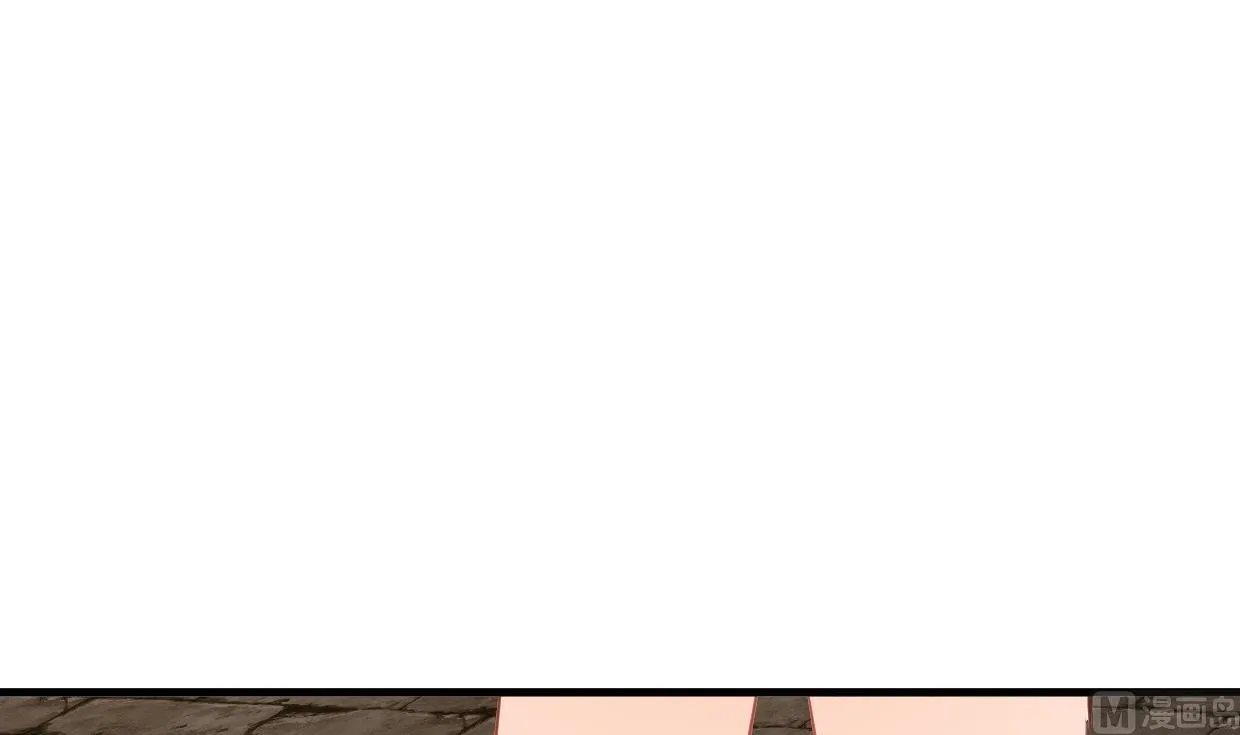 第370话 伪装 第63页