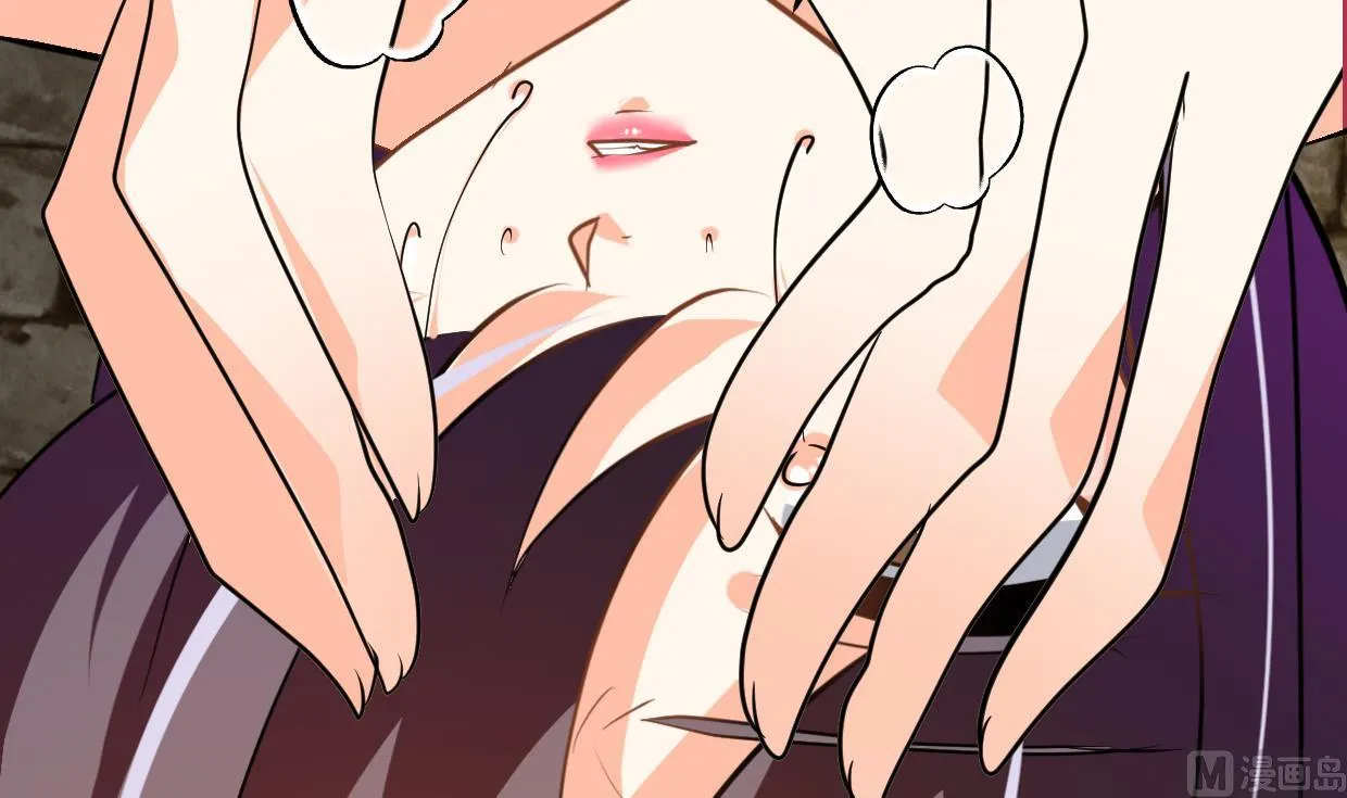 第371话 蒙蔽 第21页