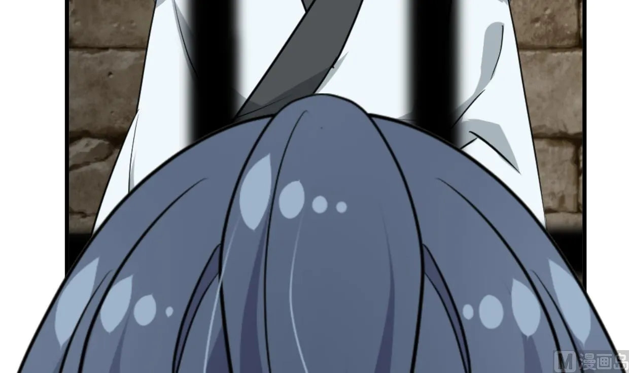 第371话 蒙蔽 第30页