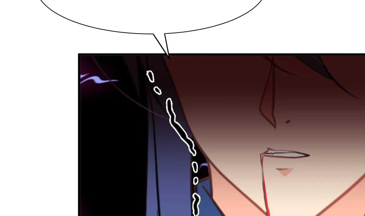 第371话 蒙蔽 第34页