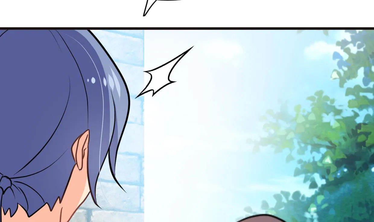 第371话 蒙蔽 第46页