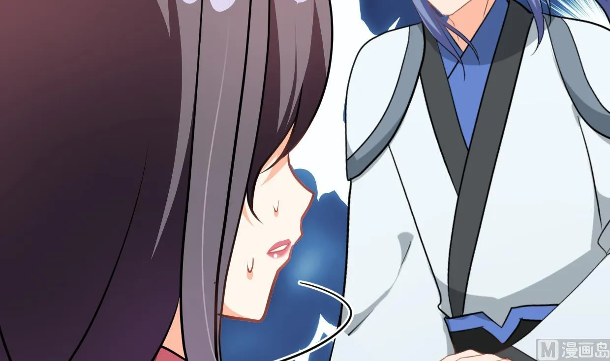 第371话 蒙蔽 第54页
