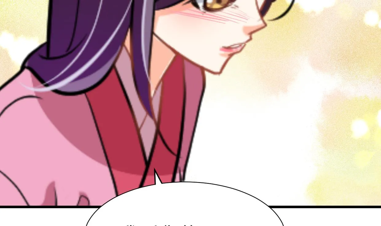 第372话 牵挂 第34页