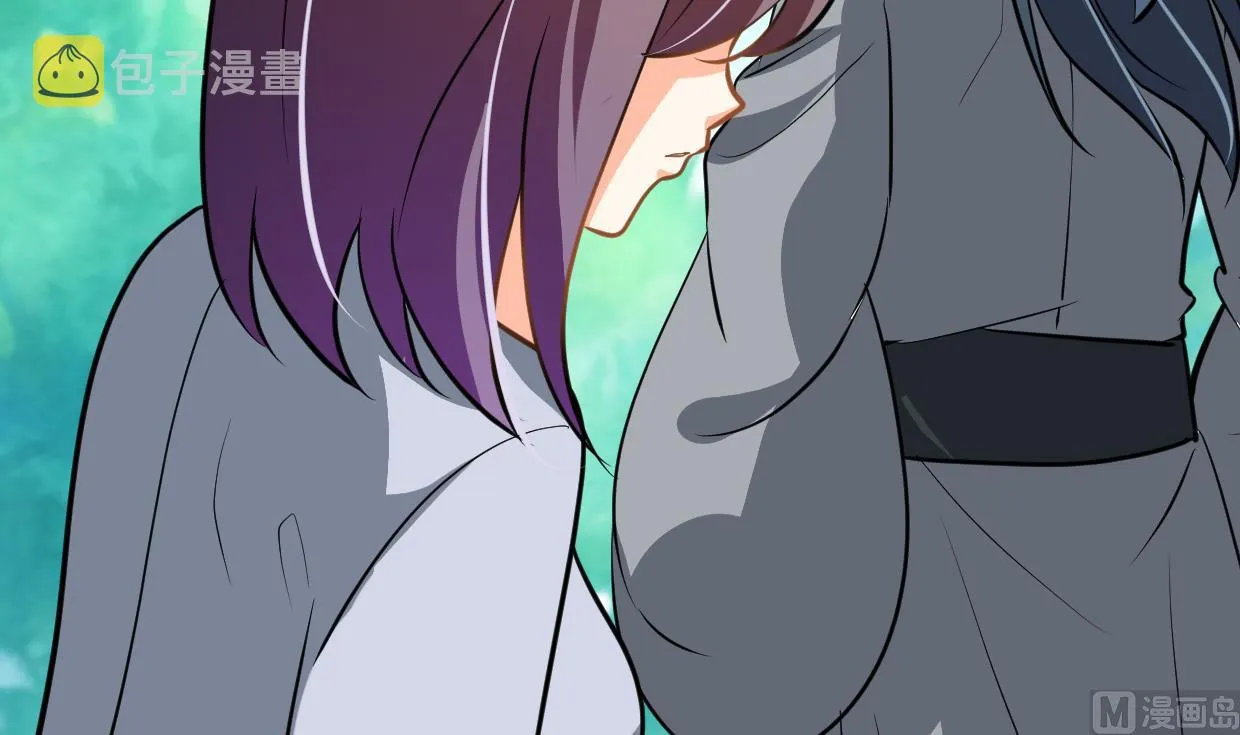 第372话 牵挂 第45页