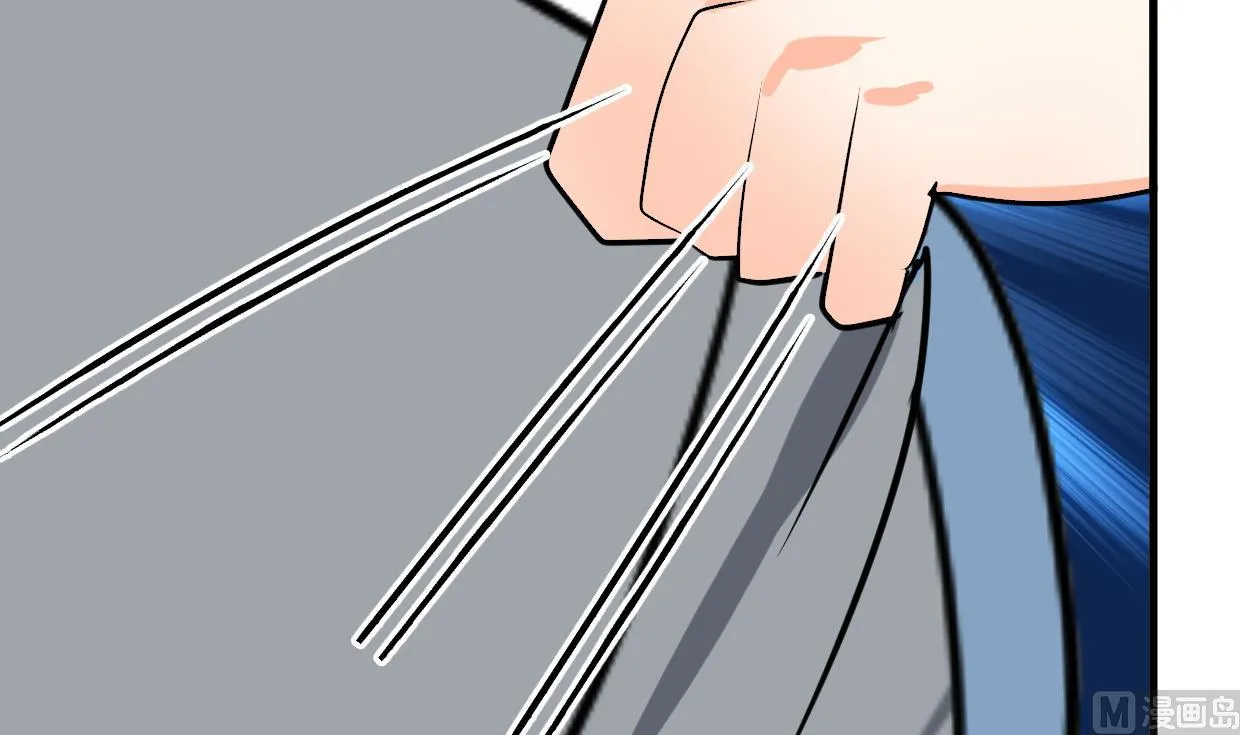 第372话 牵挂 第48页