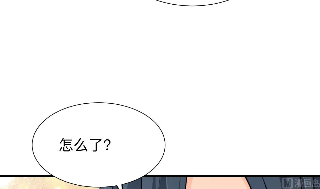 第372话 牵挂 第54页