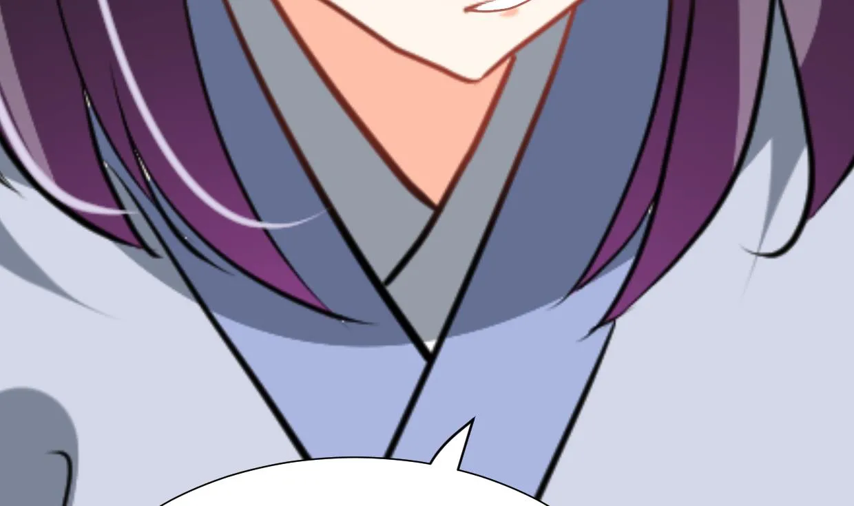 第372话 牵挂 第59页