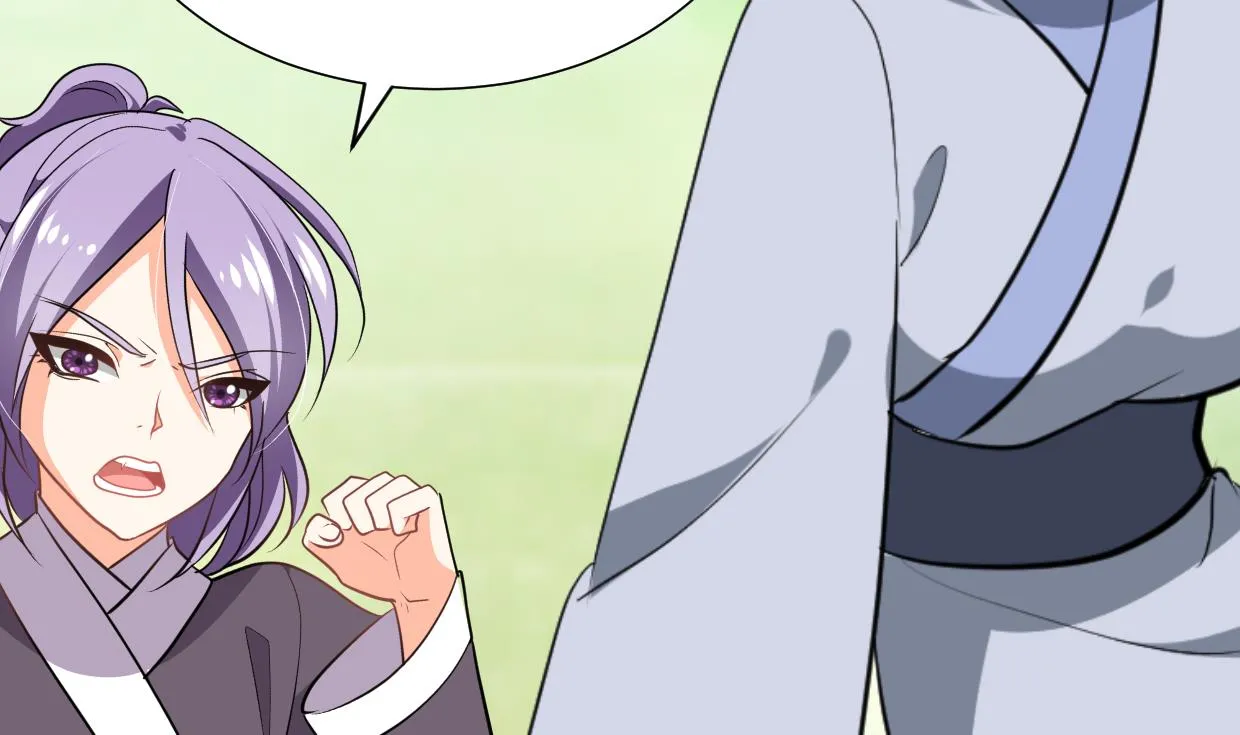第372话 牵挂 第67页