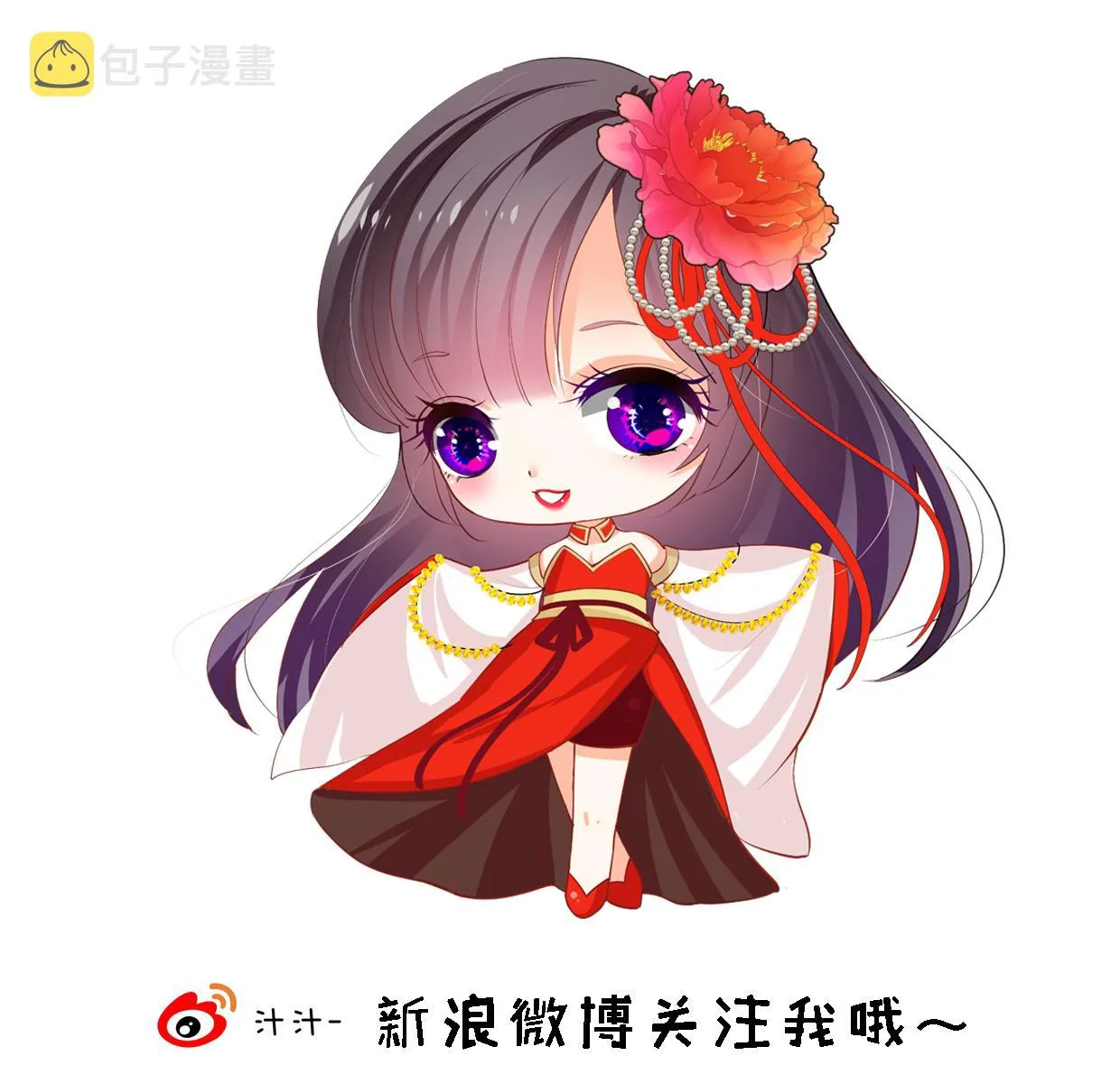 第372话 牵挂 第77页