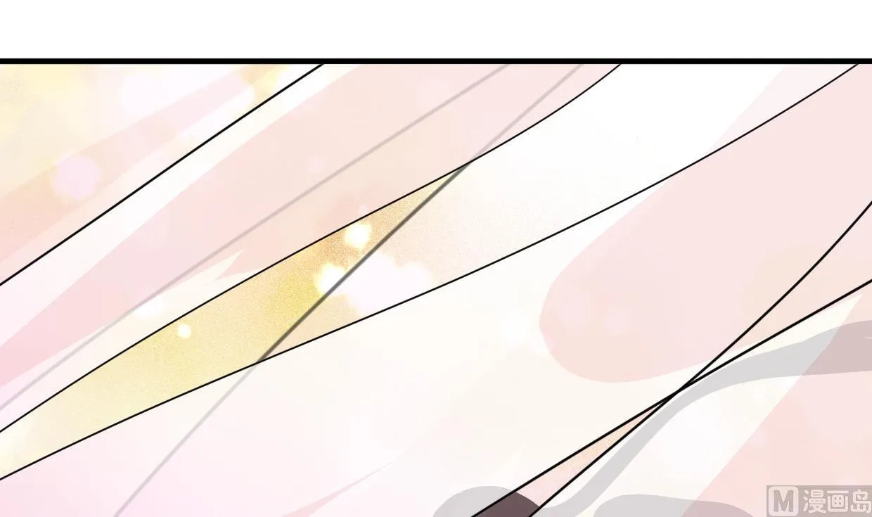 第373话 兵分两路 第57页
