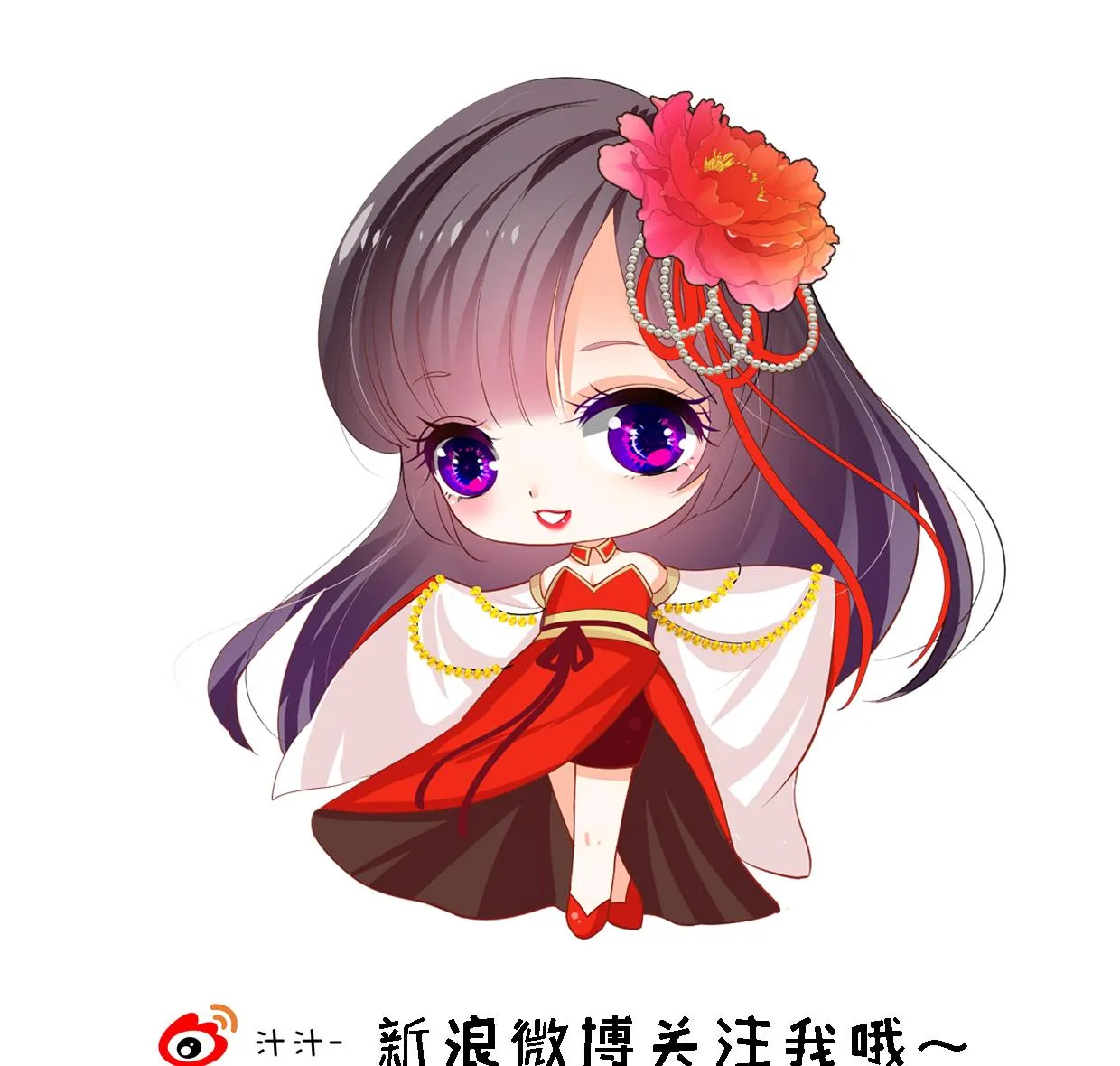 第373话 兵分两路 第77页