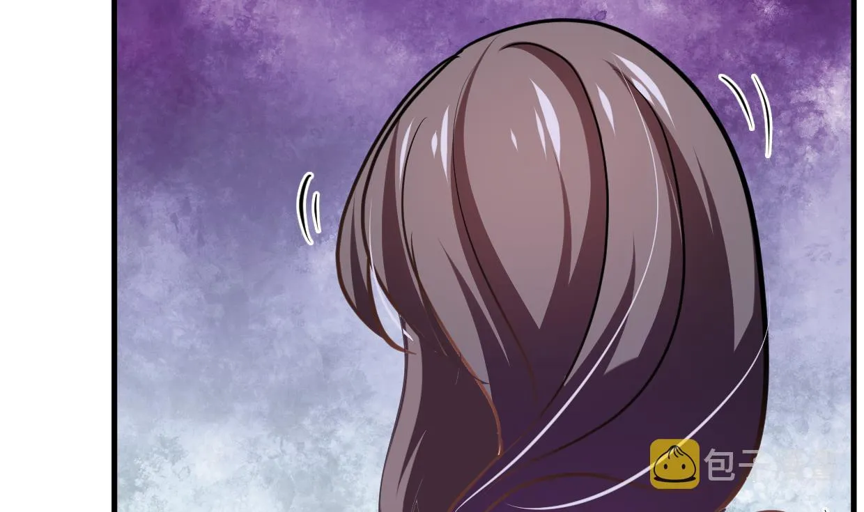 第374话 紧盯 第4页