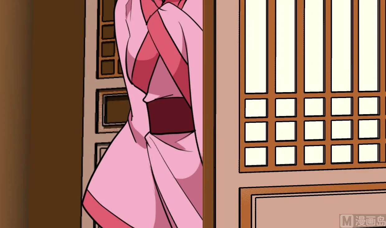 第374话 紧盯 第12页