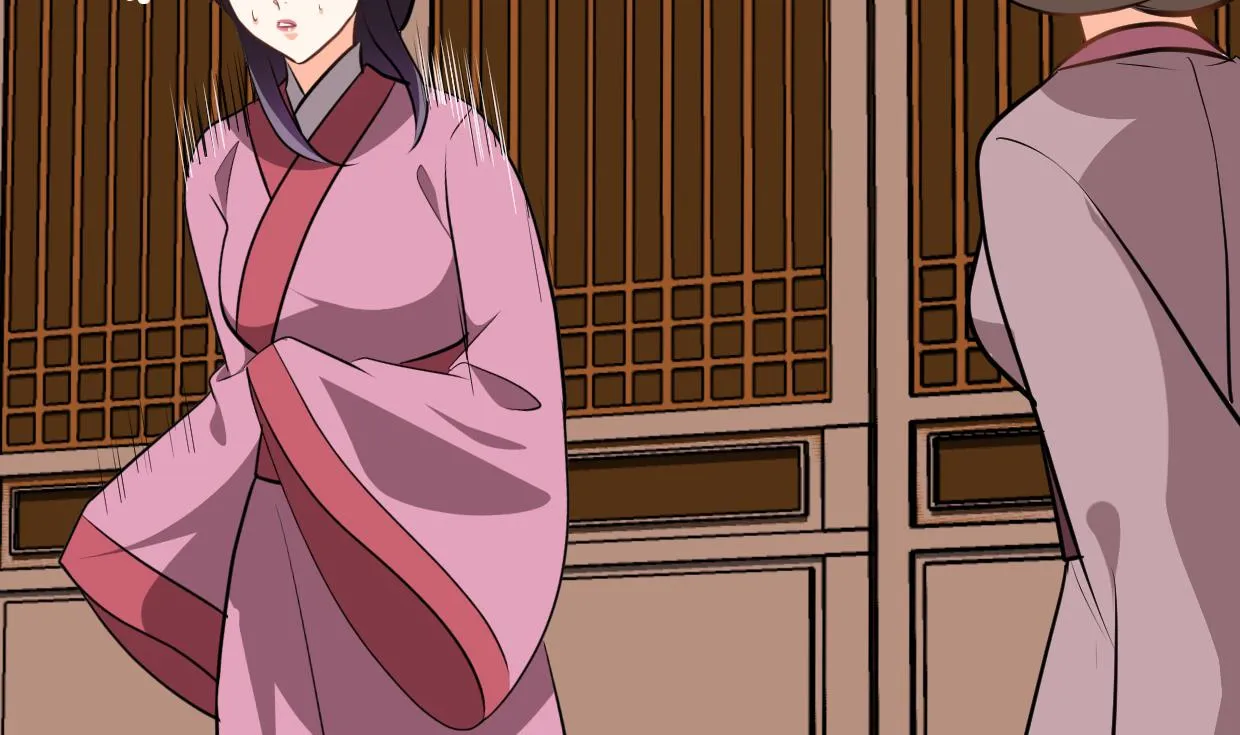 第374话 紧盯 第16页
