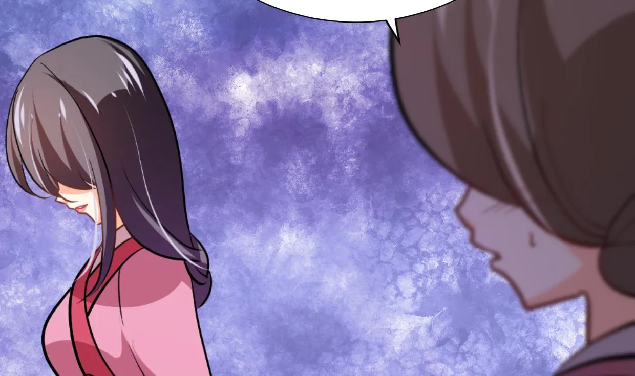 第374话 紧盯 第22页