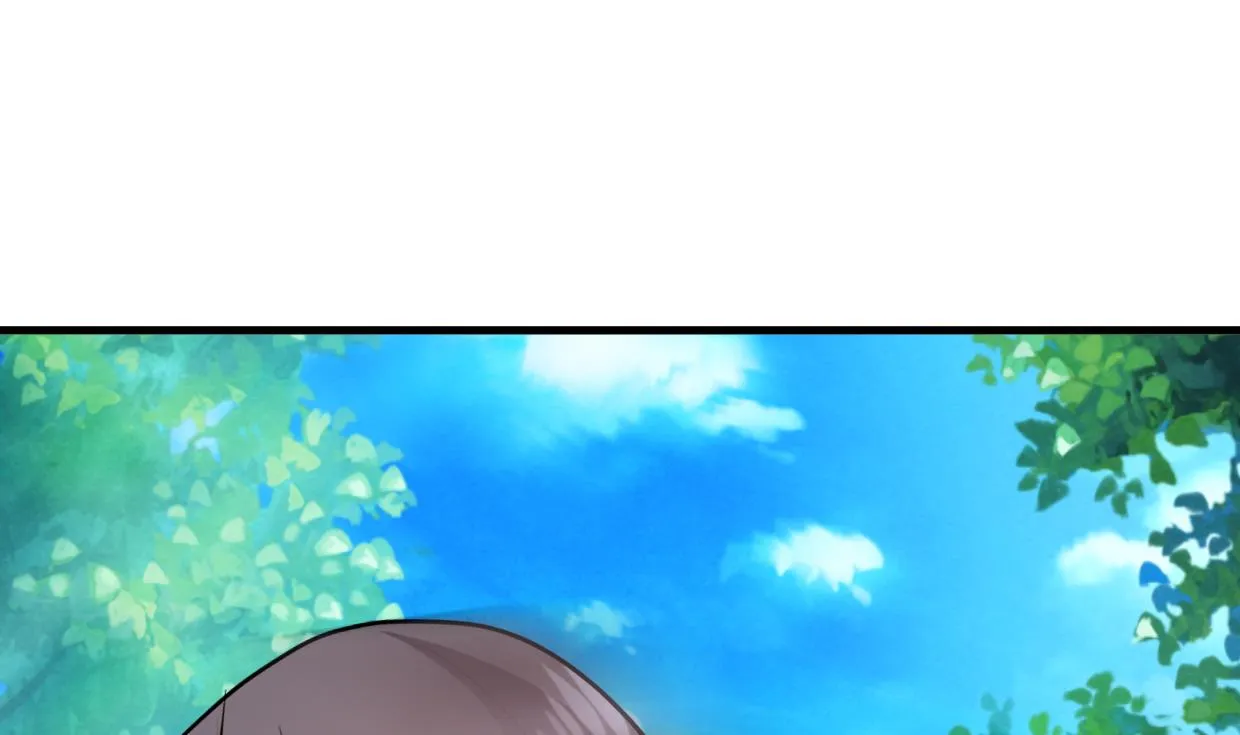 第374话 紧盯 第40页
