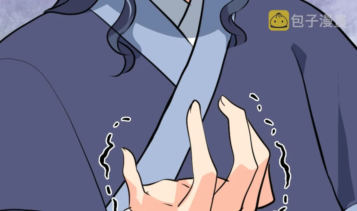 第374话 紧盯 第49页