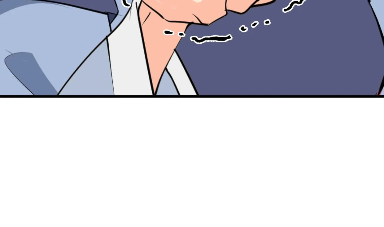 第374话 紧盯 第50页