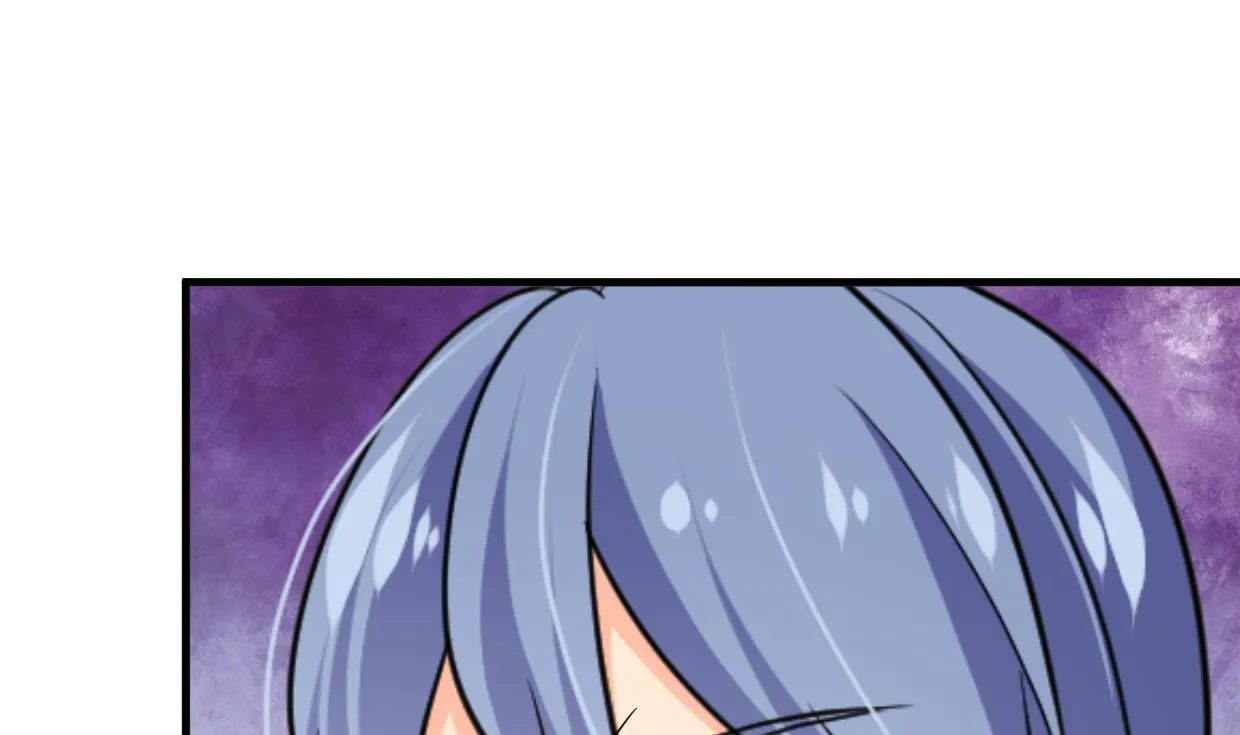 第375话 牺牲 第4页