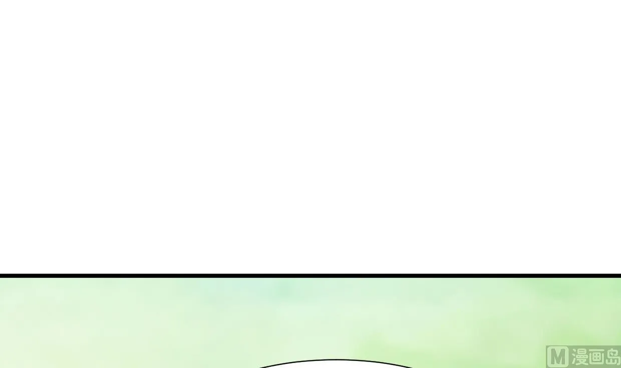 第375话 牺牲 第27页